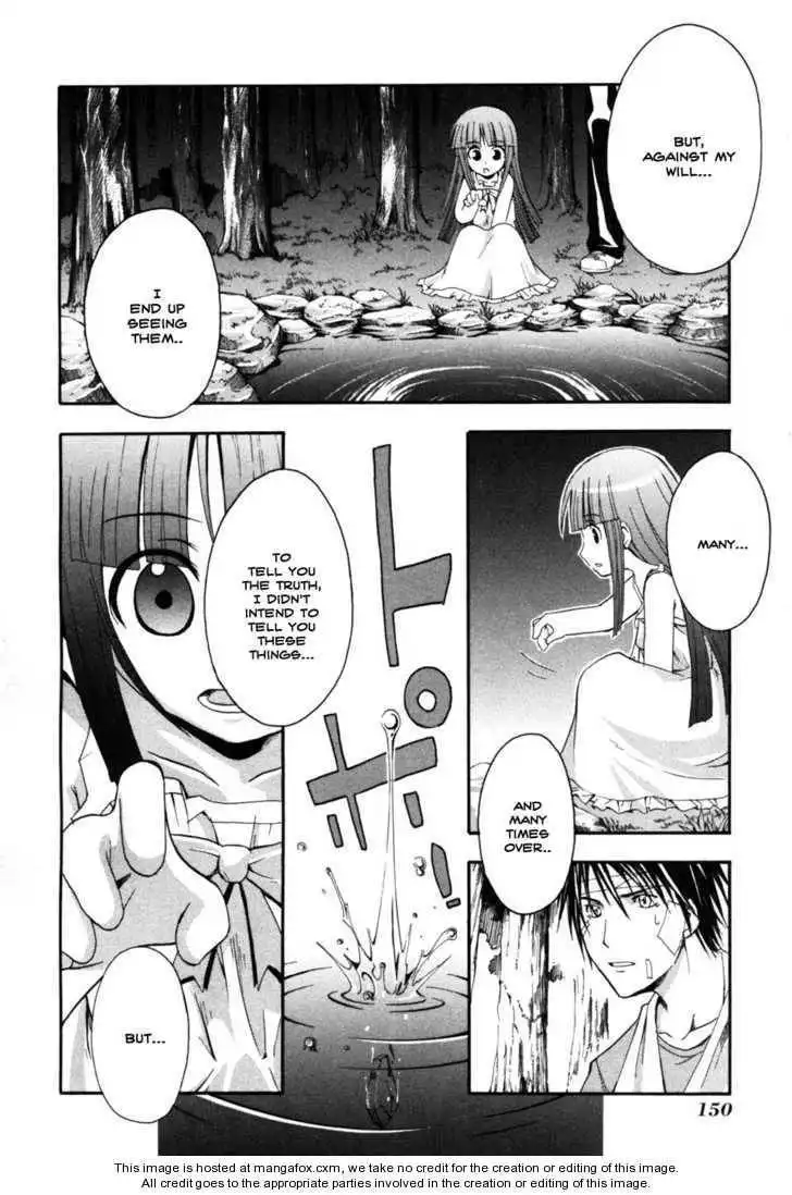 Higurashi no Naku Koro ni ~ Himatsubushi Chapter 8 17